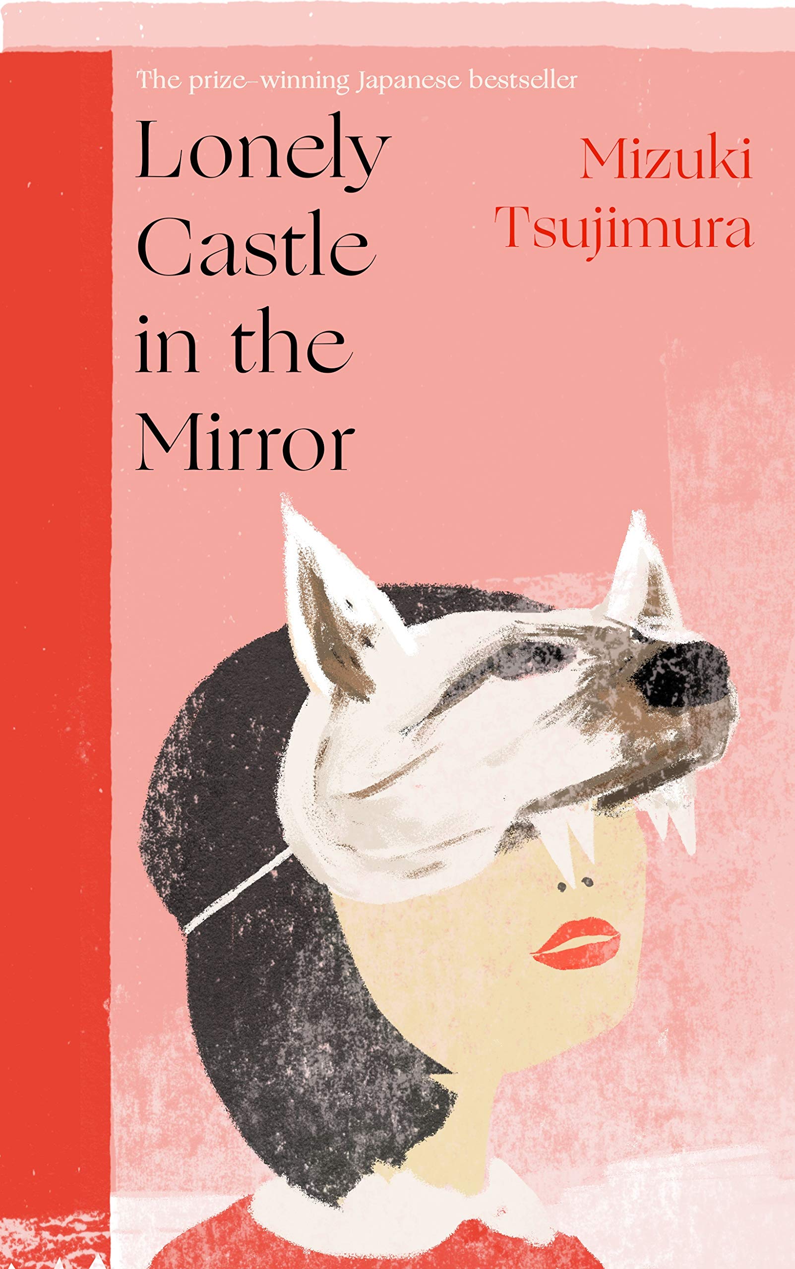 Lonely Castle in the Mirror (かがみの孤城)